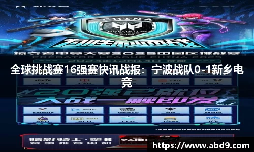 九游体育登录入口