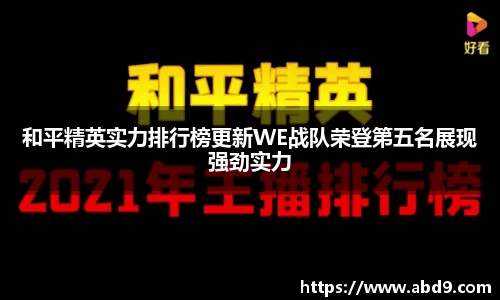 九游体育官网