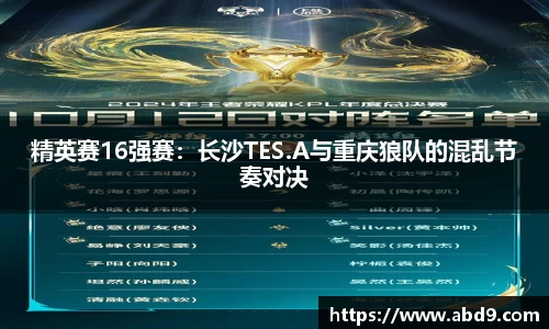 九游体育登录入口