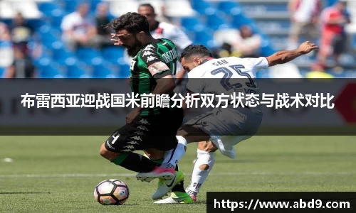 九游体育登录入口