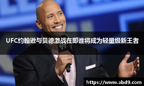 九游体育官网