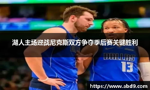 九游体育登录入口