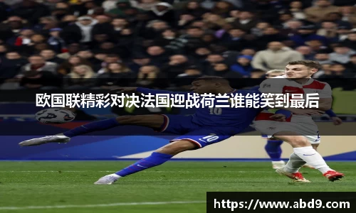 九游体育登录入口
