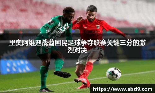 九游体育