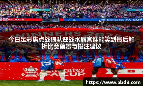 九游体育登录入口
